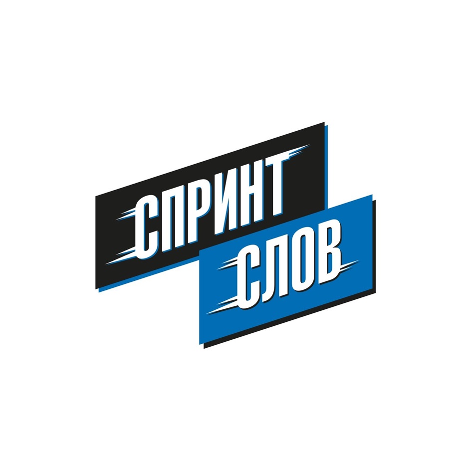 Товарный знак №1163315, принадлежит ИП Зиренко Иван Олегович, ОГРНИП 321508100411672, ИНН 250904034120