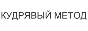 Товарный знак №1163410, принадлежит организации Общество с ограниченной ответственностью "ДЖИЭСЭС КОСМЕТИКС", ОГРН 1167746411161, ИНН 7709490887