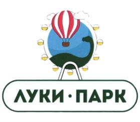 Товарный знак №1163507, принадлежит организации Общество с ограниченной ответственностью "Агентство ипотечного кредитования", ОГРН 1036000102357, ИНН 6025021966
