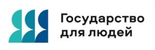 Товарный знак №1163511, принадлежит организации Автономная некоммерческая организация «Аналитический центр при Правительстве Российской Федерации», ОГРН 1157700000655, ИНН 7708244720