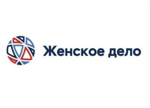 Товарный знак №1163513, принадлежит организации Автономная некоммерческая организация дополнительного профессионального образования «Школа экспорта акционерного общества «Российский экспортный центр», ОГРН 1167700060890, ИНН 7704364938