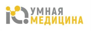 Товарный знак №1163516, принадлежит организации АВТОНОМНАЯ НЕКОММЕРЧЕСКАЯ ОРГАНИЗАЦИЯ РАЗВИТИЯ МЕДИЦИНСКИХ ТЕХНОЛОГИЙ, ДИАГНОСТИКИ И ЦИФРОВОГО ЗДРАВООХРАНЕНИЯ "УМНАЯ МЕДИЦИНА", ОГРН 1217700206371, ИНН 9725049698