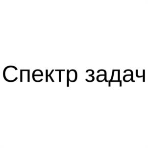 Товарный знак №1163533, принадлежит организации Автономная некоммерческая организация дополнительного образования "Казанский математический центр", ОГРН 1241600000454, ИНН 1685015060