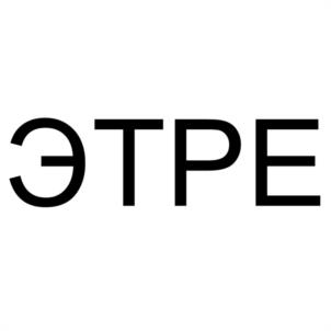Товарный знак №1163593, принадлежит организации Общество с ограниченной ответственностью СПЕЦИАЛИЗИРОВАННЫЙ ЗАСТРОЙЩИК "ТРАНС-ХОЛДИНГ", ОГРН 1114345022318, ИНН 4345308322
