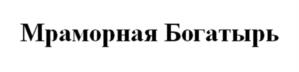 Товарный знак №1163635, принадлежит организации Общество с ограниченной ответственностью «ТФ СТОЛИЧНЫЙ», ОГРН 1177746300170, ИНН 7716852626