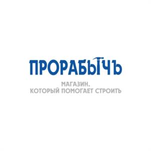 Товарный знак №1163674, принадлежит ИП Старченко Александр Викторович, ОГРНИП 318237500387073, ИНН 421812395340