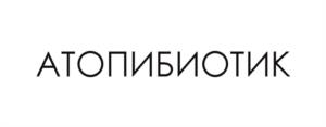 Товарный знак №1163684, принадлежит организации ОБЩЕСТВО С ОГРАНИЧЕННОЙ ОТВЕТСТВЕННОСТЬЮ "АЛФИТ ПЛЮС", ОГРН 1072222002797, ИНН 2222063559