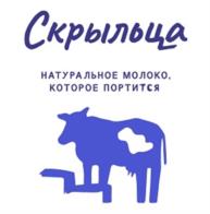 Товарный знак №1163738, принадлежит организации Общество с ограниченной ответственностью "Имени Антонова", ОГРН 1106350000492, ИНН 6350014515