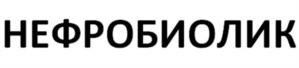 Товарный знак №1163826, принадлежит организации Общество с ограниченной ответственностью Апифитоцентр "Алтайский Нектар", ОГРН 1182225019415, ИНН 2205015837