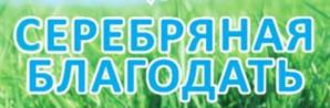 Товарный знак №1163952, принадлежит организации Общество с ограниченной ответственностью "АкваКом", ОГРН 1062712001880, ИНН 2712006782