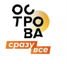 Товарный знак №1163990, принадлежит организации Общество с ограниченной ответственностью Специализированный застройщик "ПремиумСтрой", ОГРН 1114027001010, ИНН 4027102871