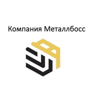Товарный знак №1164100, принадлежит организации Общество с ограниченной ответственностью "РЕВЕРСТОРГ", ОГРН 1227700559591, ИНН 9728073145