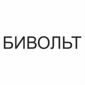 Товарный знак №1164173, принадлежит организации Общество с ограниченной ответственностью «КЛС-Трейд», ОГРН 1167746780761, ИНН 7709971326