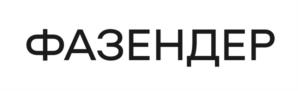 Товарный знак №1164263, принадлежит организации Общество с ограниченной ответственностью "ЛЕСНОЙ СБОР", ОГРН 1236600048277, ИНН 6678131964