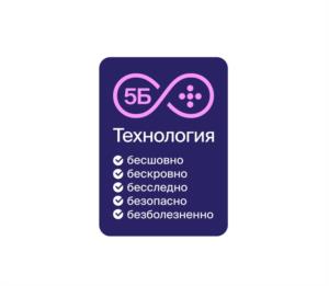 Товарный знак №1164347, принадлежит ИП Карапетян Георгий Эдуардович, ОГРНИП 322784700158800, ИНН 246311885870