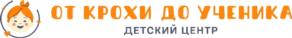 Товарный знак №1164358, принадлежит организации Общество с ограниченной ответственностью "Детский центр "От крохи до ученика", ОГРН 1247800068086, ИНН 7814840851