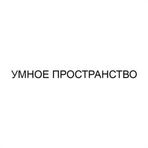 Товарный знак №1164361, принадлежит организации ФОНД СОЦИАЛЬНОГО РАЗВИТИЯ "НАРОДНЫЙ ФОНД "РОДИНА", ОГРН 1197700011585, ИНН 7727425030
