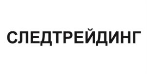 Товарный знак №1164373, принадлежит ИП Журавлев Николай Владимирович, ОГРНИП 322595800074763, ИНН 590700974426