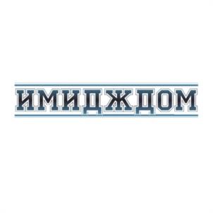 Товарный знак №1164386, принадлежит ИП Мироненко Михаил Олегович, ОГРНИП 313292007800028, ИНН 292004359140
