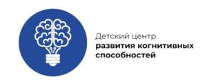 Товарный знак №1164408, принадлежит организации Общество с ограниченной ответственностью «ЦЕНТР КОГНИТИВНОГО РАЗВИТИЯ ШАМИЛЯ АХМАДУЛЛИНА», ОГРН 1231600036238, ИНН 1684013984