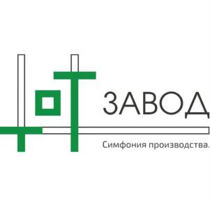 Товарный знак №1164411, принадлежит организации Общество с ограниченной ответственностью «СМЦ», ОГРН 1155837000450, ИНН 5837038545