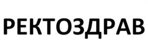 Товарный знак №1164439, принадлежит организации Общество с ограниченной ответственностью Научно-коммерческий центр "Алтайский нектар", ОГРН 1072205000922, ИНН 2205010973