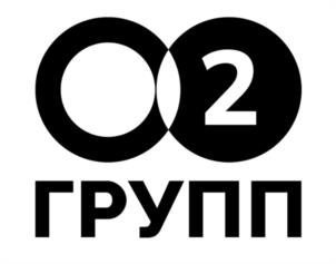 Товарный знак №1164470, принадлежит организации Общество с ограниченной ответственностью «Группа компаний «О2», ОГРН 1147847029373, ИНН 7842512147