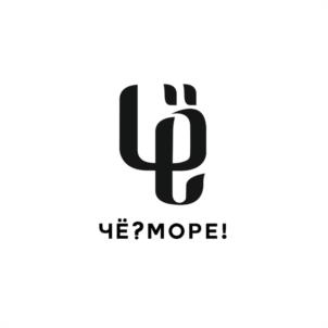 Товарный знак №1164472, принадлежит организации ОБЩЕСТВО С ОГРАНИЧЕННОЙ ОТВЕТСТВЕННОСТЬЮ "ЧЁ" ГРУПП", ОГРН 1202300063569, ИНН 2366024021
