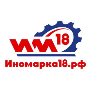 Товарный знак №1164520, принадлежит правообладателю Колесников Михаил Александрович, ОГРН 0, ИНН 183401545459