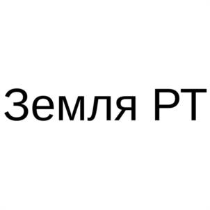 Товарный знак №1164593, принадлежит организации Акционерное общество "АС ФИНАНС", ОГРН 1071690075511, ИНН 1660108891