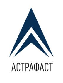Товарный знак №1164658, принадлежит организации Общество с ограниченной ответственностью "АСТРА", ОГРН 1247400030855, ИНН 7453362065