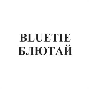 Товарный знак №1164669, принадлежит ИП Шустер Александр Борисович, ОГРНИП 308770000222970, ИНН 770505165505