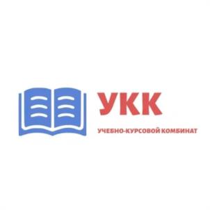 Товарный знак №1164677, принадлежит организации Частное образовательное учреждение дополнительного профессионального образования "НЕФТЕАВТОМАТИКА", ОГРН 1161690076382, ИНН 1649023115