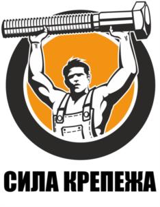 Товарный знак №1164681, принадлежит организации Общество с ограниченной ответственностью "Полимеркомплект", ОГРН 1175476119785, ИНН 5402038243