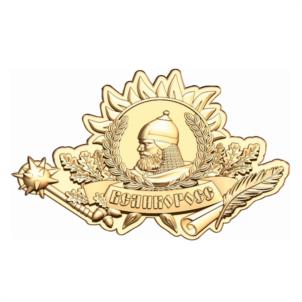 Товарный знак №1164696, принадлежит организации Общество с ограниченной ответственностью "Великоросс", ОГРН 1037835038163, ИНН 7816157009