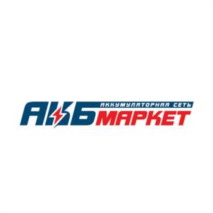 Товарный знак №1164708, принадлежит организации Общество с ограниченной ответственностью "НОРД ТРАК", ОГРН 1234900001423, ИНН 4900014758