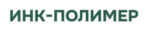 Товарный знак №1164817, принадлежит организации ОБЩЕСТВО С ОГРАНИЧЕННОЙ ОТВЕТСТВЕННОСТЬЮ "ИРКУТСКИЙ ЗАВОД ПОЛИМЕРОВ", ОГРН 1173850011411, ИНН 3849063214