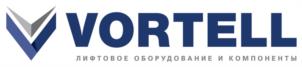Товарный знак №1164831, принадлежит организации Общество с ограниченной ответственностью "ВОРТЕЛЛ ЛИФТОВЫЕ МЕХАНИЗМЫ", ОГРН 1169658026262, ИНН 6679088550