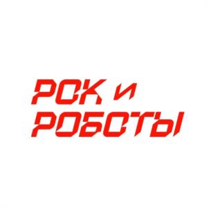 Товарный знак №1164845, принадлежит организации Общество с ограниченной ответственностью "МЕСТНЫЕ", ОГРН 1245200004884, ИНН 5261136284
