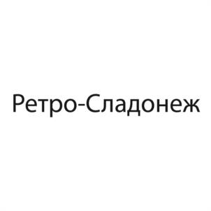 Товарный знак №1164941, принадлежит организации Открытое акционерное общество "Сладонеж", ОГРН 1025500736766, ИНН 5503001024
