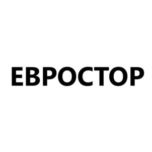 Товарный знак №1164994, принадлежит организации ОБЩЕСТВО С ОГРАНИЧЕННОЙ ОТВЕТСТВЕННОСТЬЮ "НАРОДНЫЙ МАГАЗИН", ОГРН 1193926009650, ИНН 3906381488