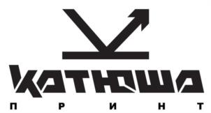 Товарный знак №1165001, принадлежит организации Общество с ограниченной ответственностью "СМ ТЕХНОЛОГИИ", ОГРН 1117746777466, ИНН 7715885570