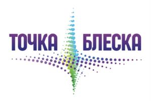 Товарный знак №1165111, принадлежит организации ОБЩЕСТВО С ОГРАНИЧЕННОЙ ОТВЕТСТВЕННОСТЬЮ "БЕЛХИМПРОМ", ОГРН 1152368001356, ИНН 2368006998