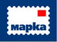 Товарный знак №1165149, принадлежит организации Акционерное общество "МАРКА", ОГРН 1177746052549, ИНН 7703422320
