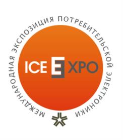 Товарный знак №1165161, принадлежит организации Акционерное общество "ЭКСПОЦЕНТР", ОГРН 1027700167153, ИНН 7718033809
