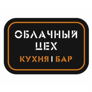 Товарный знак №1165183, принадлежит правообладателю Аль-Харази Халед Галеб Али, ОГРН 0, ИНН 344312726303