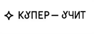 Товарный знак №1165227, принадлежит ИП Лернер Богдан Ефимович, ОГРНИП 317502700026039, ИНН 500308079649