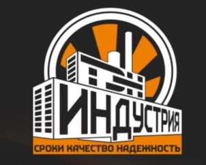 Товарный знак №1165234, принадлежит организации Общество с ограниченной ответственностью «Индустрия ТЭН», ОГРН 1177847015763, ИНН 7810644172