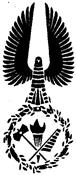 Товарный знак №116526, принадлежит организации Культурная Ассоциация "Новый Акрополь", ОГРН 1057747720051, ИНН 7737507067