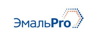 Товарный знак №1165364, принадлежит организации Общество с ограниченной ответственностью "ЭмальПро", ОГРН 1057811584390, ИНН 7840321080